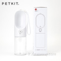 Bouteille d&#39;eau de marche portable de chiens pour animaux de compagnie portable de Xiaomi Petkit